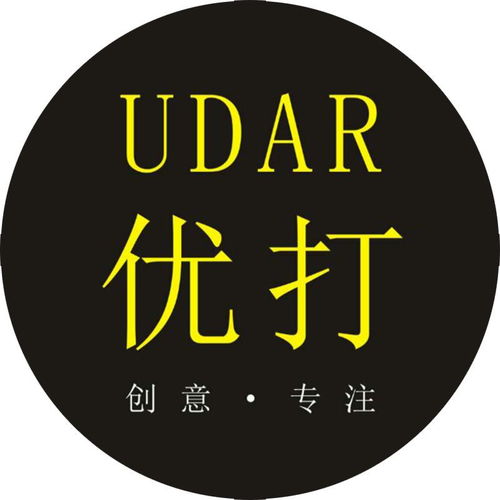 西安優打網絡科技 網絡技術的創新引領者
