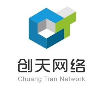 天津創天網絡科技 網絡信息處理技術的創新與實踐